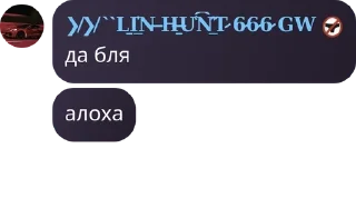 🔠 emoji mutineers 🫦 pack by @QuotLyBot Telegram sticker 17 of 23