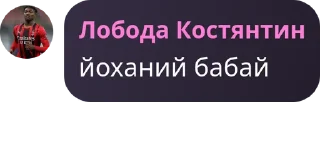 💂‍♀️ emoji @TgEmodziBot Личный стикерпак беседы Вансфутляндия Telegram sticker 22 of 23