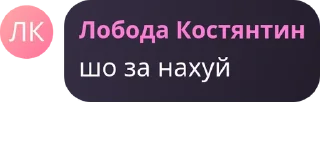 👩‍❤️‍👩 emoji @TgEmodziBot Личный стикерпак беседы Вансфутляндия Telegram sticker 10 of 23