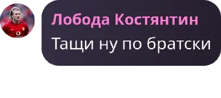 🧑‍❤️‍💋‍🧑 emoji @TgEmodziBot Личный стикерпак беседы Вансфутляндия Telegram sticker 15 of 23
