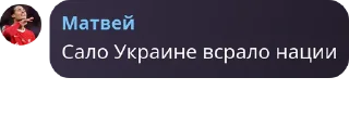 👌 emoji @TgEmodziBot Личный стикерпак беседы Вансфутляндия Telegram sticker 7 of 23