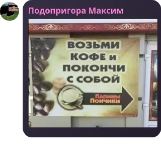 🦬 emoji @TgEmodziBot Личный стикерпак беседы Вансфутляндия Telegram sticker 11 of 23
