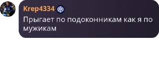 🐋 emoji @TgEmodziBot Личный стикерпак беседы Вансфутляндия Telegram sticker 16 of 23