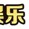 😀 emoji 爆币 设计表情 @yilaoban Telegram sticker 9 of 87