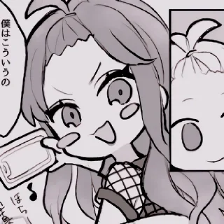 📽 emoji ⌗ 𝐃𝗈𝗐𝗇﹕❀ @MarineMarble Telegram sticker 8 of 30