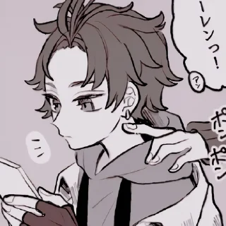 ✖️ emoji ⌗ 𝐃𝗈𝗐𝗇﹕❀ @MarineMarble Telegram sticker 9 of 30
