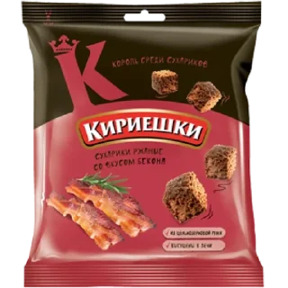 Sticker from Любимая еда