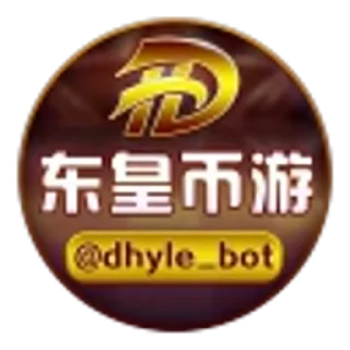 😘 emoji @dhzh9 Colle @bl_zh Martial @jt_dh Secrets @hhgjz Telegram sticker 6 of 120