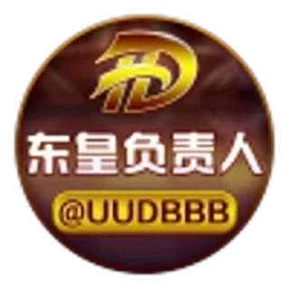 😘 emoji @dhzh9 Colle @bl_zh Martial @jt_dh Secrets @hhgjz Telegram sticker 11 of 120