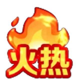 🤣 emoji @dhzh9 Colle @bl_zh Martial @jt_dh Secrets @hhgjz Telegram sticker 14 of 120