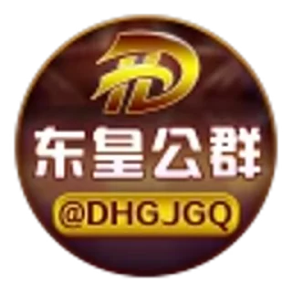 😘 emoji @dhzh9 Colle @bl_zh Martial @jt_dh Secrets @hhgjz Telegram sticker 9 of 120
