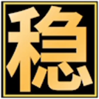 🤞 emoji @dhzh9 Colle @bl_zh Martial @jt_dh Secrets @hhgjz Telegram sticker 21 of 120