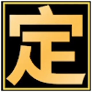 🤞 emoji @dhzh9 Colle @bl_zh Martial @jt_dh Secrets @hhgjz Telegram sticker 22 of 120
