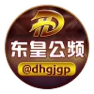 😘 emoji @dhzh9 Colle @bl_zh Martial @jt_dh Secrets @hhgjz Telegram sticker 3 of 120