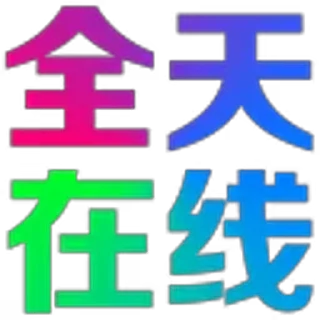 😀 emoji @dhzh9 Colle @bl_zh Martial @jt_dh Secrets @hhgjz Telegram sticker 13 of 120