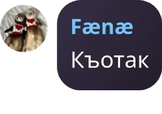 🚙 emoji ты чё завелась?) Telegram sticker 8 of 120
