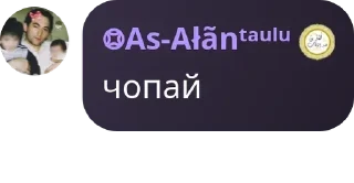 🧑‍🍳 emoji ты чё завелась?) Telegram sticker 15 of 120