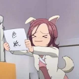 😆 emoji Hachiko Nana Telegram sticker 6 of 41