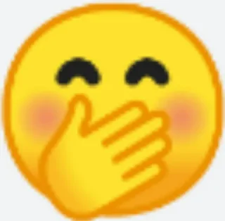 🤭 emoji @Stickers Botuna İlet
@EzStickerBot Telegram sticker 21 of 84