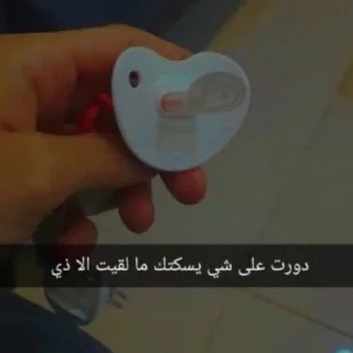 Sticker from r