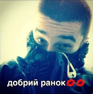 💋 emoji Круті атвєткі by Настя Мирна Telegram sticker 1 of 114