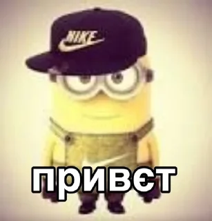 👊 emoji Круті атвєткі by Настя Мирна Telegram sticker 16 of 114