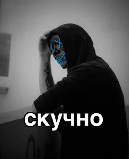 😔 emoji Круті атвєткі by Настя Мирна Telegram sticker 22 of 114