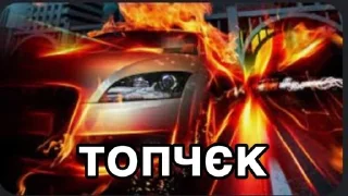 🔥 emoji Круті атвєткі by Настя Мирна Telegram sticker 20 of 114