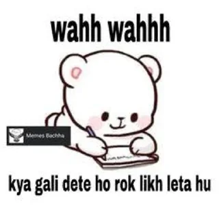 Sticker from Discussion!(^▽^) pack by @QuotLyBot