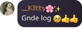 🥹 emoji Cute kitty 🐈 Telegram sticker 10 of 20