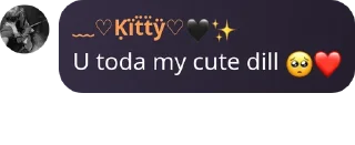 Sticker from Cute kitty 🐈