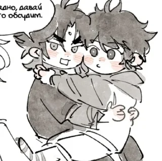 Sticker from xiaoven