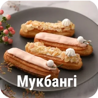 Sticker from chickens..time