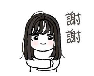 🫂 emoji ﹛ 𝗌𝗎𝗇 𝗀𝗂𝗋𝗅' 𝗌 ﹜       ❁,       @Vi3UAl Telegram sticker 21 of 24