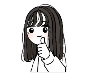 👍 emoji ﹛ 𝗌𝗎𝗇 𝗀𝗂𝗋𝗅' 𝗌 ﹜       ❁,       @Vi3UAl Telegram sticker 10 of 24