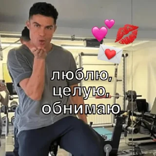 Sticker from Стикерпак для Френдов