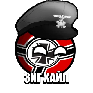 Sticker from Countryballs