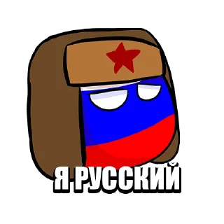 Sticker from Countryballs