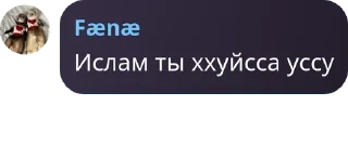 🙆‍♂️ emoji ты чё завелась?) Telegram sticker 7 of 120