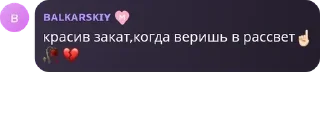 ☝ emoji ты чё завелась?) Telegram sticker 23 of 120