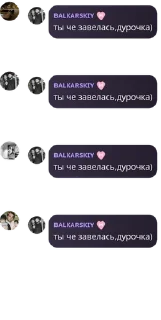 😥 emoji ты чё завелась?) Telegram sticker 2 of 120