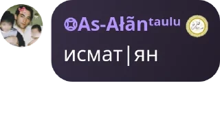 🏍️ emoji ты чё завелась?) Telegram sticker 11 of 120