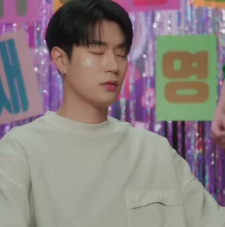 Sticker from - 𝗃𝖺𝗇𝗀 𝗃𝖺𝖾 𝗒𝗈𝗎𝗇𝗀 ; @GrayStickers