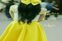 😍 emoji نور Telegram sticker 1 of 120