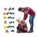 💛 emoji نور Telegram sticker 10 of 120