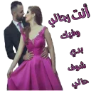 💜 emoji نور Telegram sticker 13 of 120