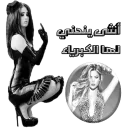 😌 emoji نور Telegram sticker 20 of 120