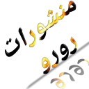 😄 emoji نور Telegram sticker 7 of 120