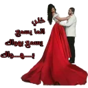 💓 emoji نور Telegram sticker 17 of 120