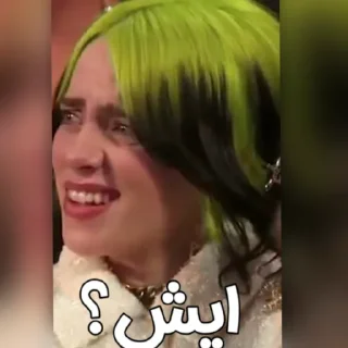 Sticker from حقوق الاء